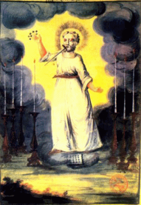 Gnosis and Gnosticism - Sexual Alchemy: Maithuna